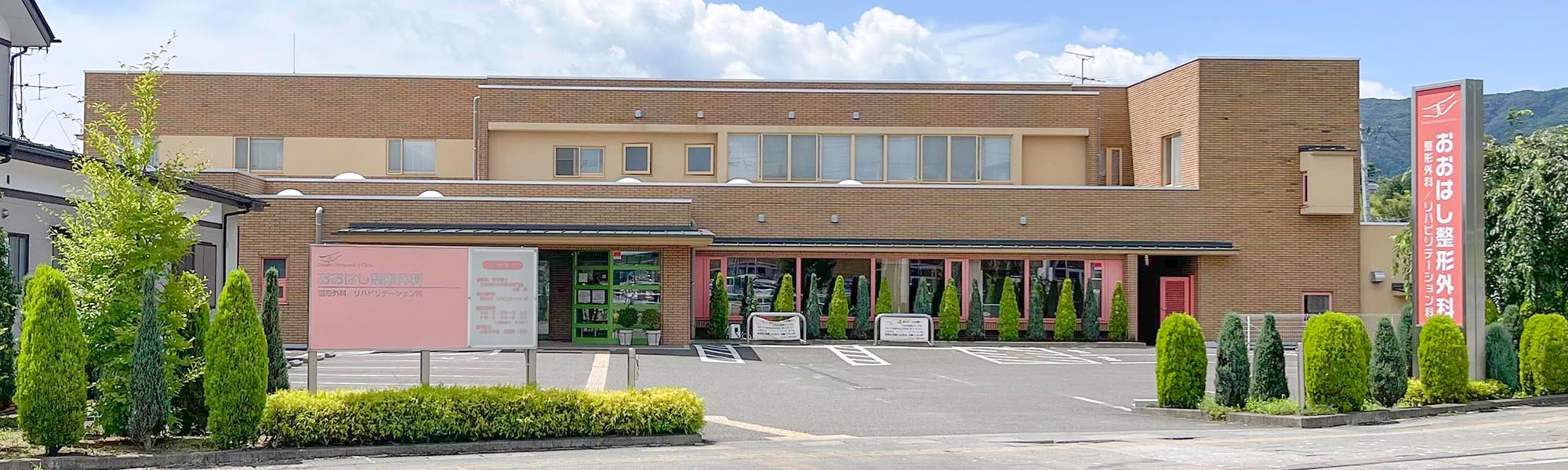 キービジュアルイメージ