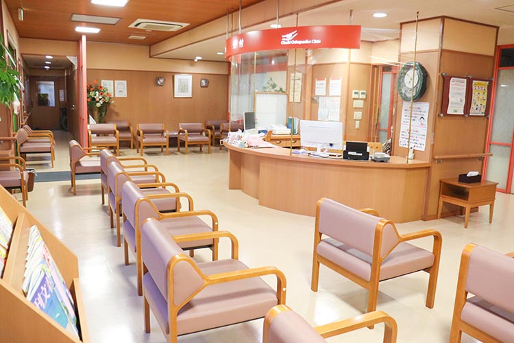 待合スペース